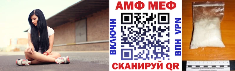 кракен ССЫЛКА  Баксан  Amphetamine 98%  сколько стоит 