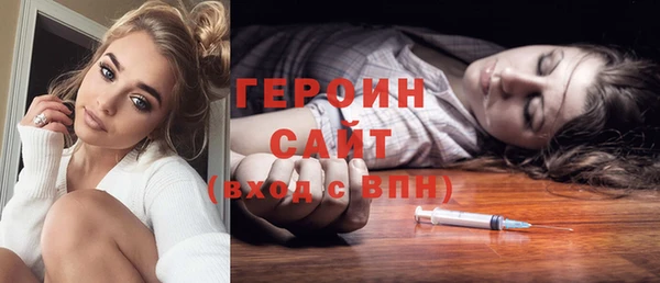 кокаин колумбия Переславль-Залесский