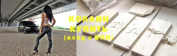 mdma Пестово