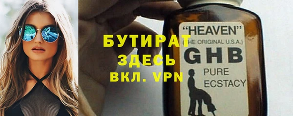 кокаин колумбия Переславль-Залесский