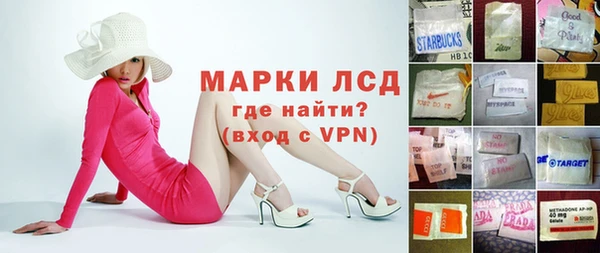 mdma Пестово