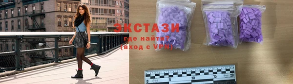 индика Пересвет