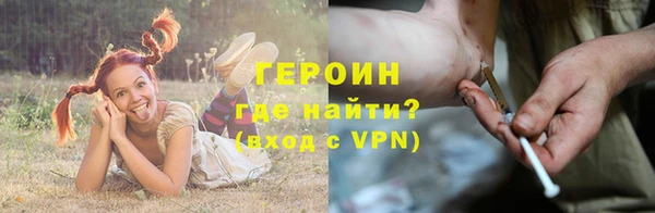 кокаин колумбия Переславль-Залесский