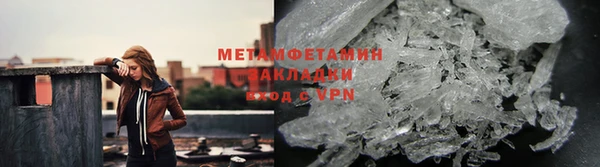 mdma Пестово