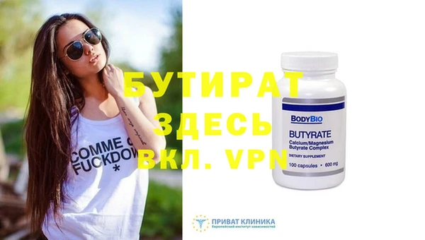 индика Пересвет