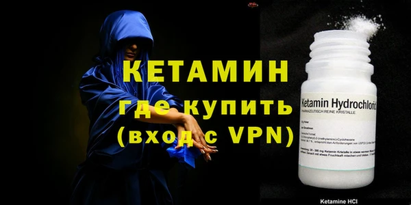 mdma Пестово