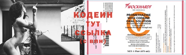 кокаин колумбия Переславль-Залесский