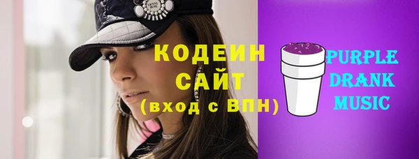 mdma Пестово