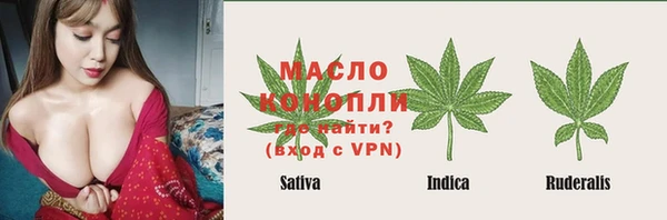 mdma Пестово