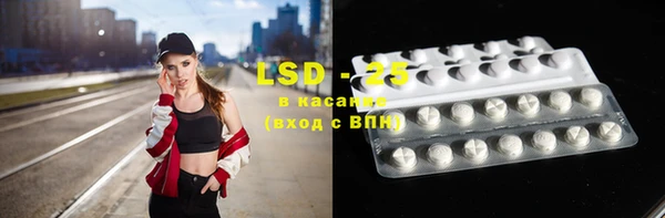кокаин колумбия Переславль-Залесский
