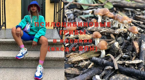 кокаин колумбия Переславль-Залесский