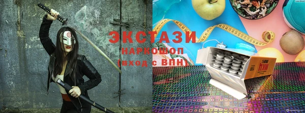 индика Пересвет