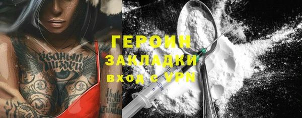 индика Пересвет