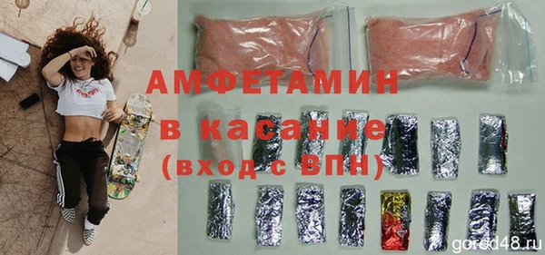 mdma Пестово