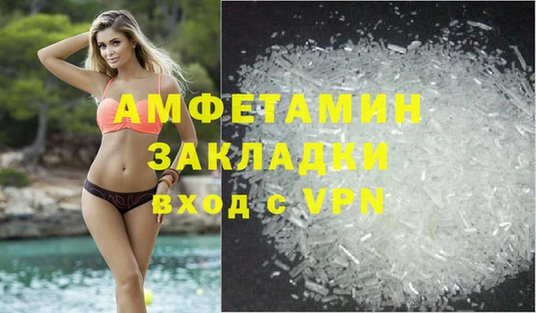 mdma Пестово