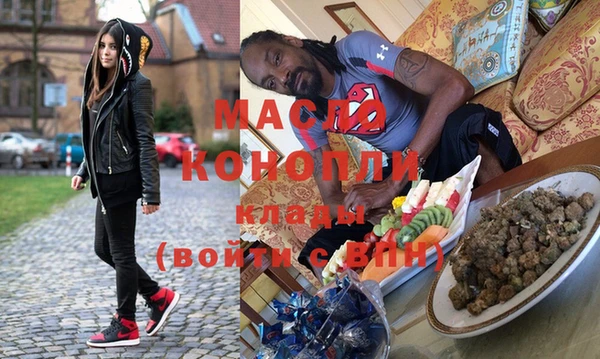 кокаин колумбия Переславль-Залесский