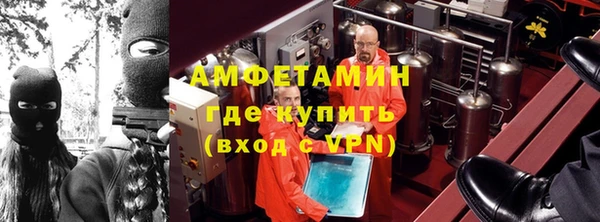 кокаин колумбия Переславль-Залесский