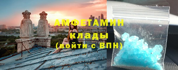 кокаин колумбия Переславль-Залесский