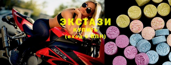 индика Пересвет
