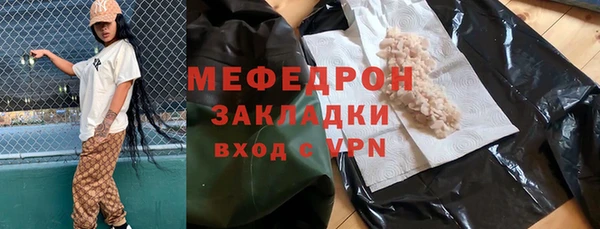 кокаин колумбия Переславль-Залесский