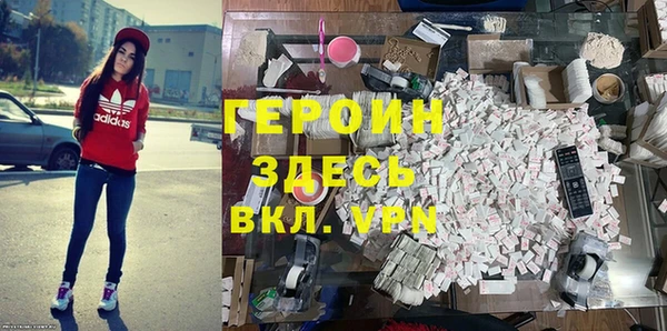 индика Пересвет