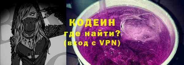 кокаин колумбия Переславль-Залесский