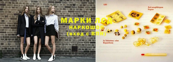 mdma Пестово