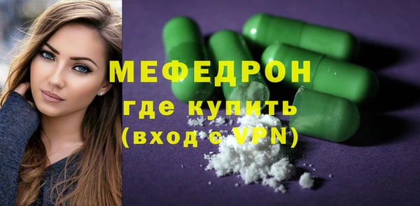 индика Пересвет