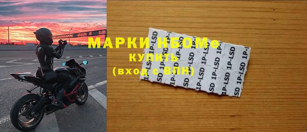 mdma Пестово