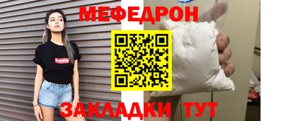 дмт Апрелевка