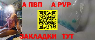 mdma Аргун