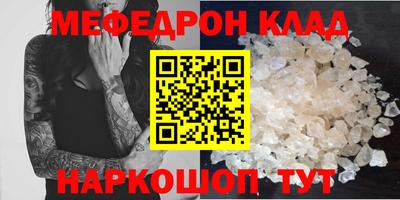 мдпв Абакан