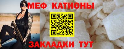 ECSTASY Абинск