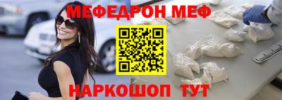 mdma Аргун