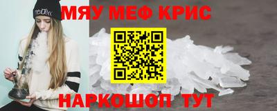 герыч Азнакаево