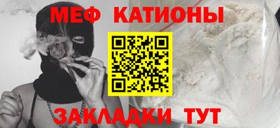 ECSTASY Абинск