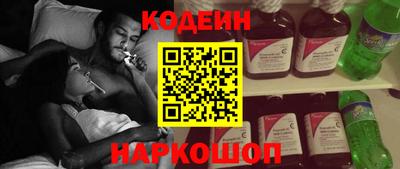 mdma Аргун