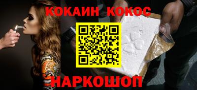 мдпв Абакан