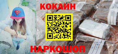 герыч Азнакаево