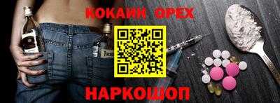 герыч Азнакаево