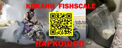 мдпв Абакан