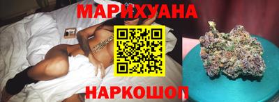 кокаин Апшеронск