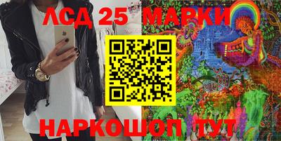 mdma Аргун