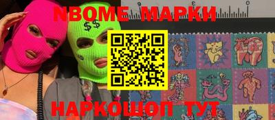 герыч Азнакаево