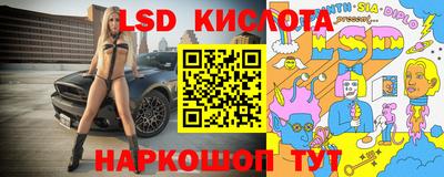 дмт Апрелевка