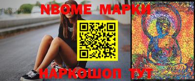 ECSTASY Абинск