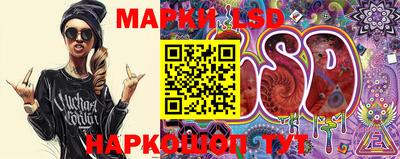 герыч Азнакаево