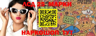 ECSTASY Абинск