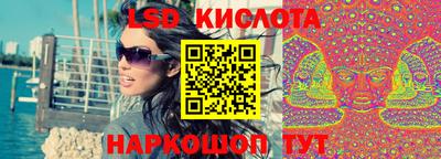 mdma Аргун
