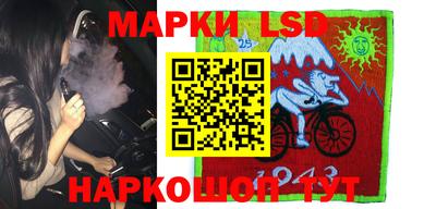 герыч Азнакаево